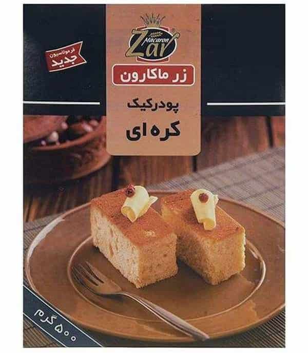 تصویر 4 از فروش پودر کیک کره ای + قیمت خرید به صرفه